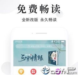 乐鱼体育是有信誉的